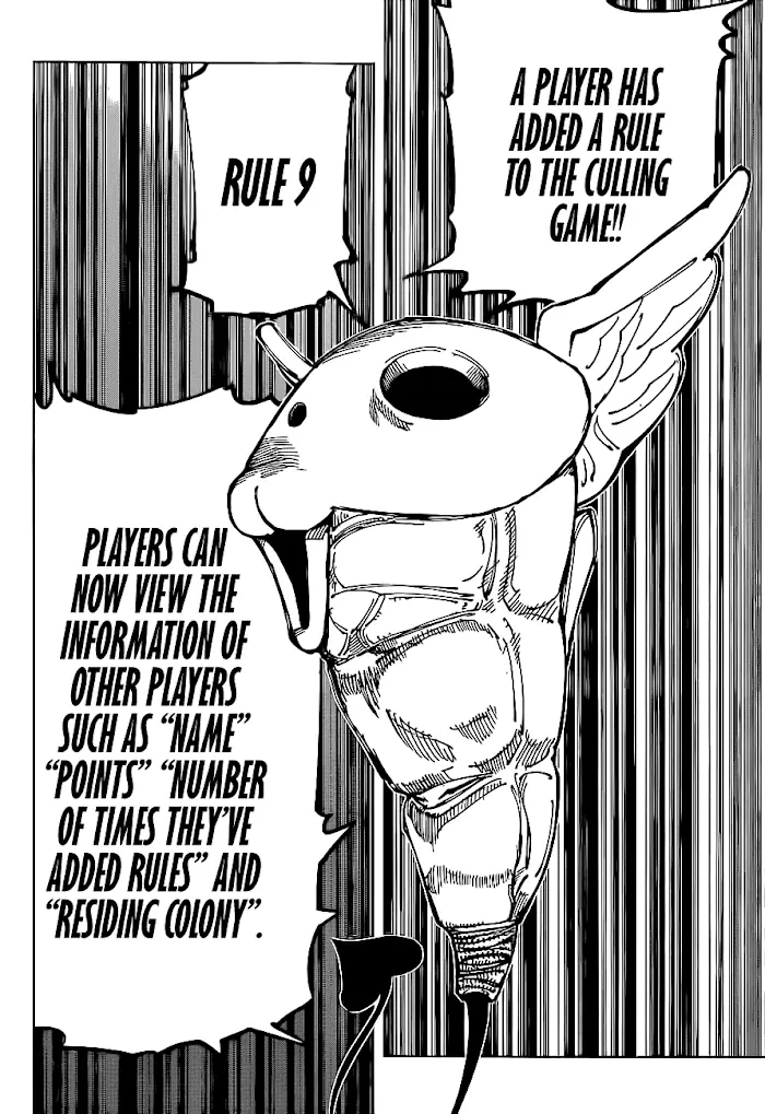 Jujutsu Kaisen Chapter 158 image 07_optimized